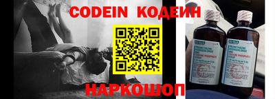 мдма Кинель