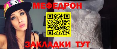 героин Кимры