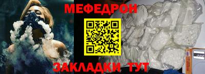 героин Кимры