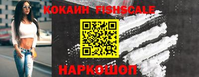 меф VHQ Кингисепп