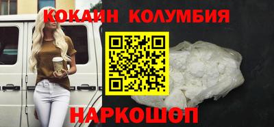 мдма Кинель