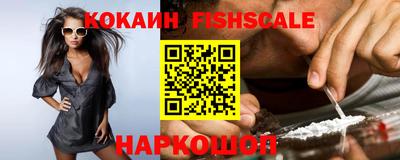 мдма Кинель