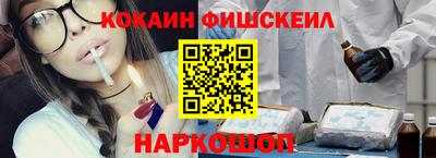 героин Кимры