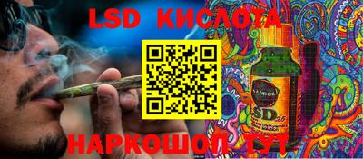 героин Кимры