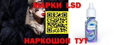 меф VHQ Кингисепп