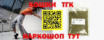 мдма Кинель