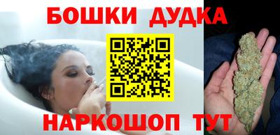 меф VHQ Кингисепп