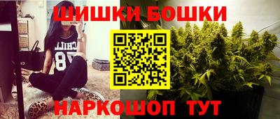 героин Кимры