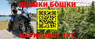 героин Кимры