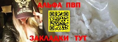 героин Кимры