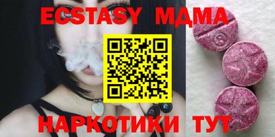 героин Кимры