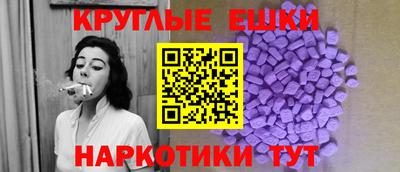 героин Кимры