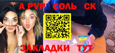 героин Кимры
