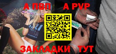 мдма Кинель