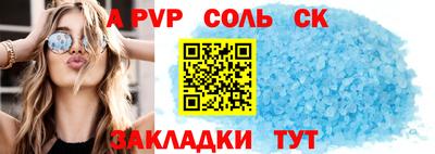 героин Кимры