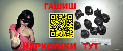 мдма Кинель