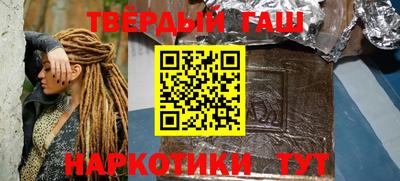 героин Кимры
