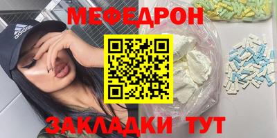 героин Кимры